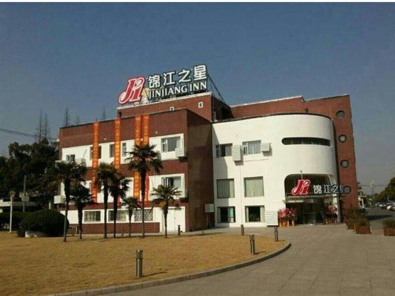 Jinjiang Inn Shanghai Minhang Industrial Park Wenjing Road Exterior photo