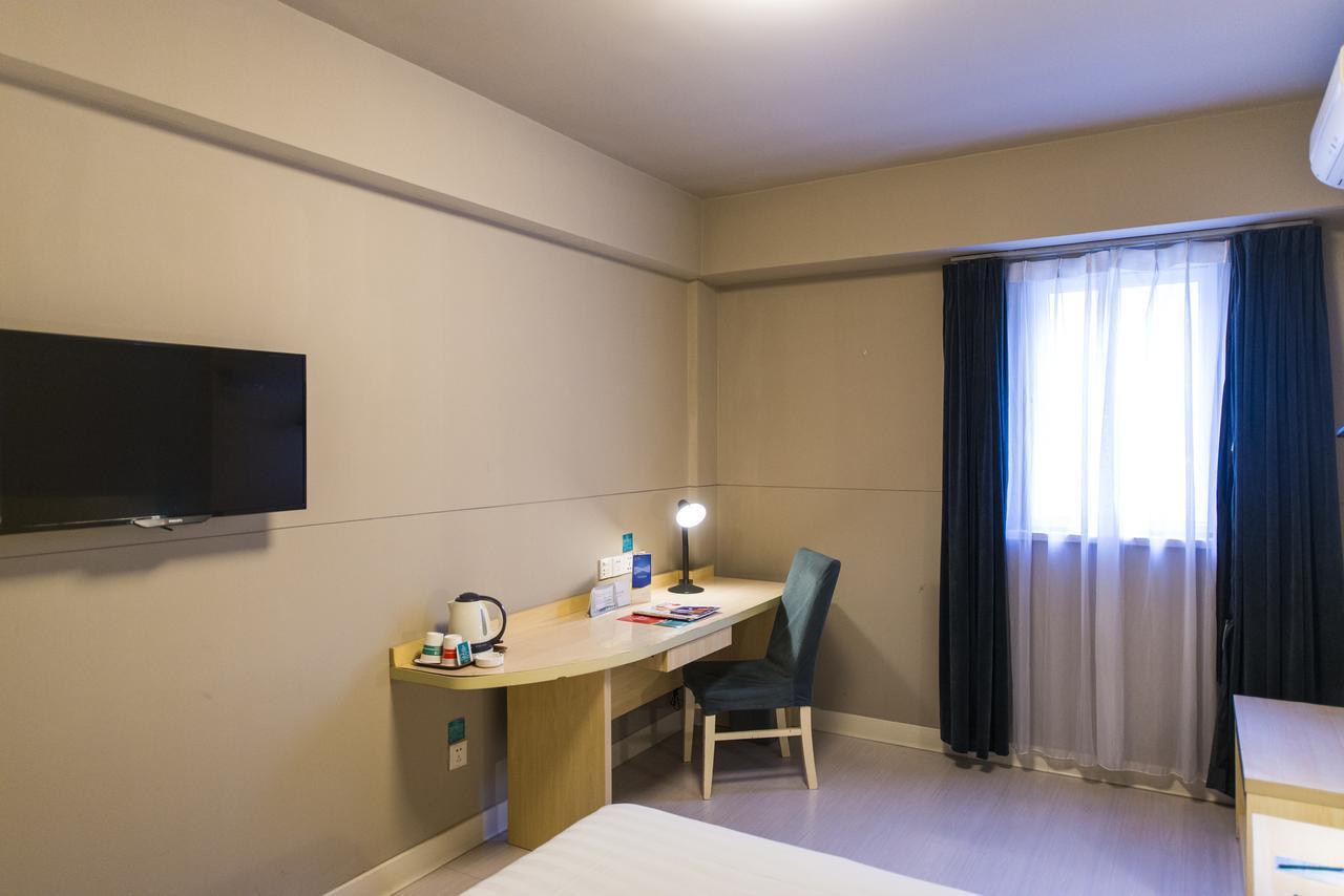 Jinjiang Inn Shanghai Minhang Industrial Park Wenjing Road Exterior photo
